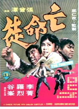 《妈妈的女儿》